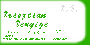 krisztian venyige business card